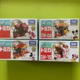 Takara tomy, модель автомобиля, игрушка, деликатесы, продажа автомобилей, 6 шт