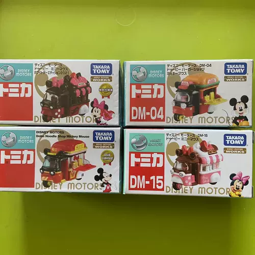 Takara tomy, модель автомобиля, игрушка, деликатесы, продажа автомобилей, 6 шт