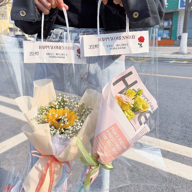 38女神节妇女节红书同款透明手提礼品袋花袋伴手礼包装袋可定制