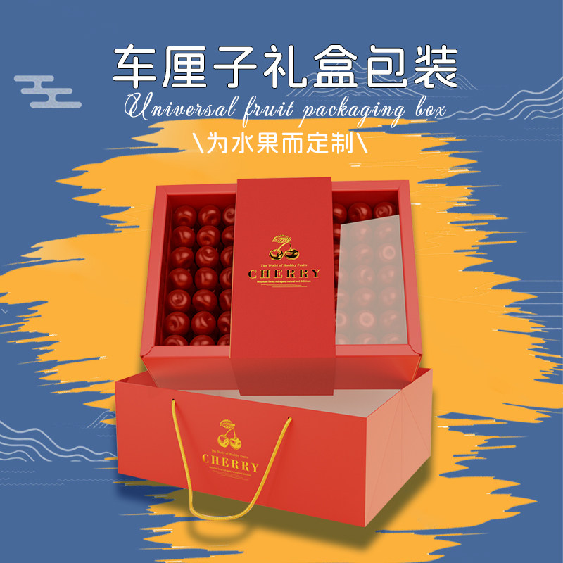 送礼有面高档精品2斤装