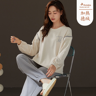 2025新款 浪莎德绒睡衣女款 磨毛保暖套装 长袖 春秋套头家居服 秋冬季