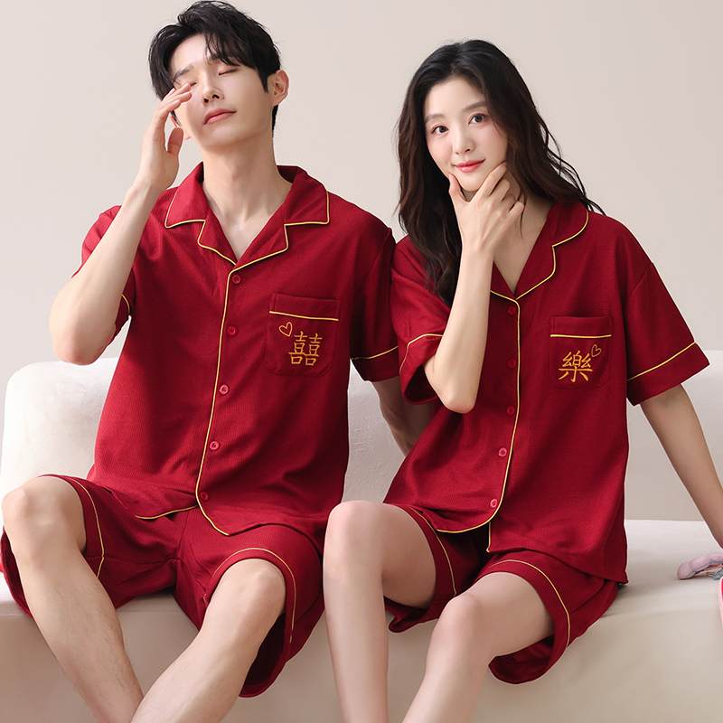【浪莎】纯棉红色情侣睡衣夏季