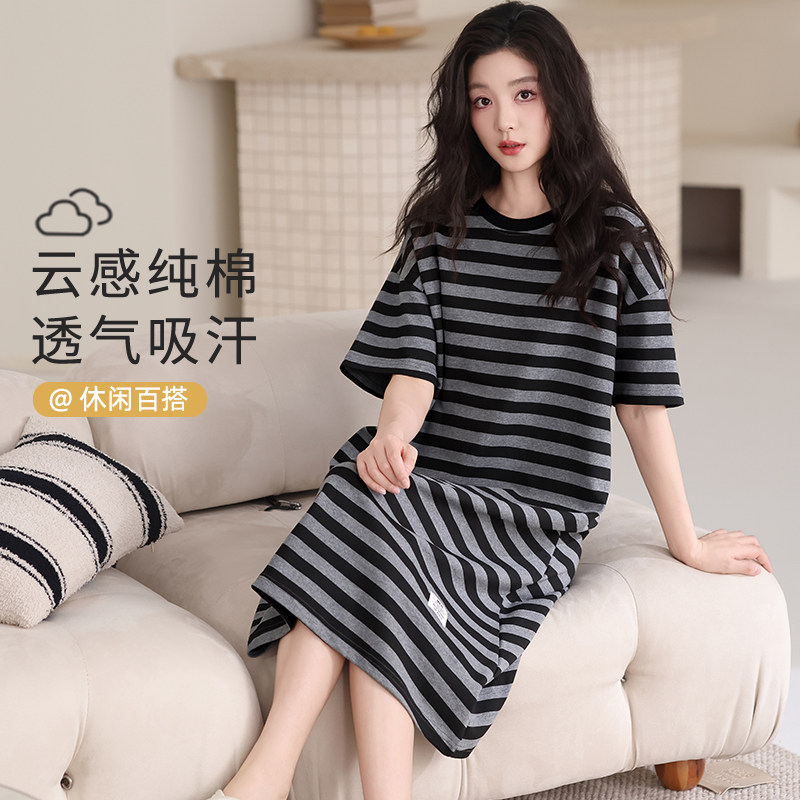浪莎睡裙女夏季纯棉短袖睡衣连衣裙薄款全棉可外穿大码条纹家居服