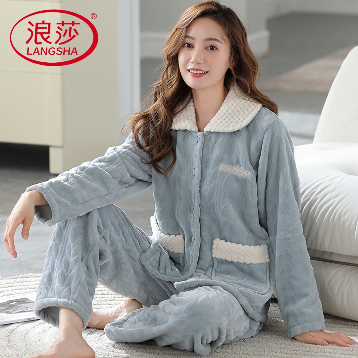 秋冬季法兰绒长袖睡衣女