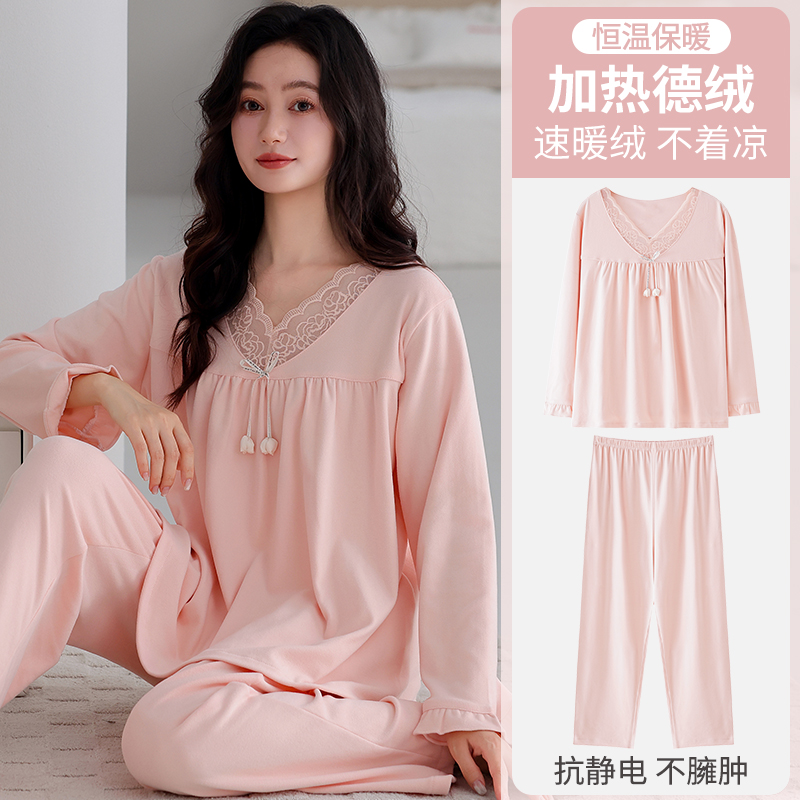 【浪莎】德绒睡衣女秋冬季