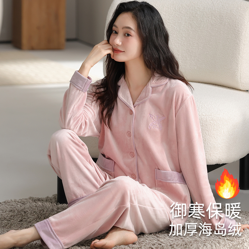 【浪莎】海岛绒睡衣女秋冬季