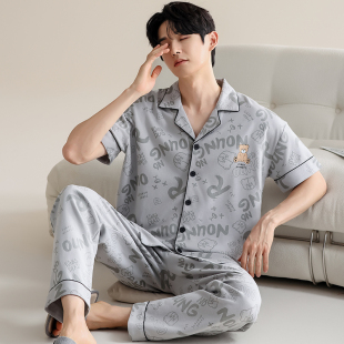 长裤 薄款 男式 浪莎男士 家居服套装 短袖 简约可外穿大码 睡衣纯棉夏款