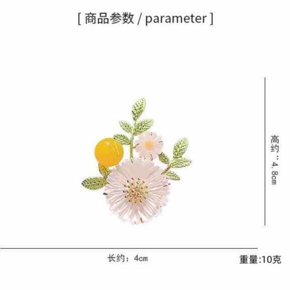 美观小清新文艺气质胸针女款礼服西装防走光配饰小雏菊花朵锆石女