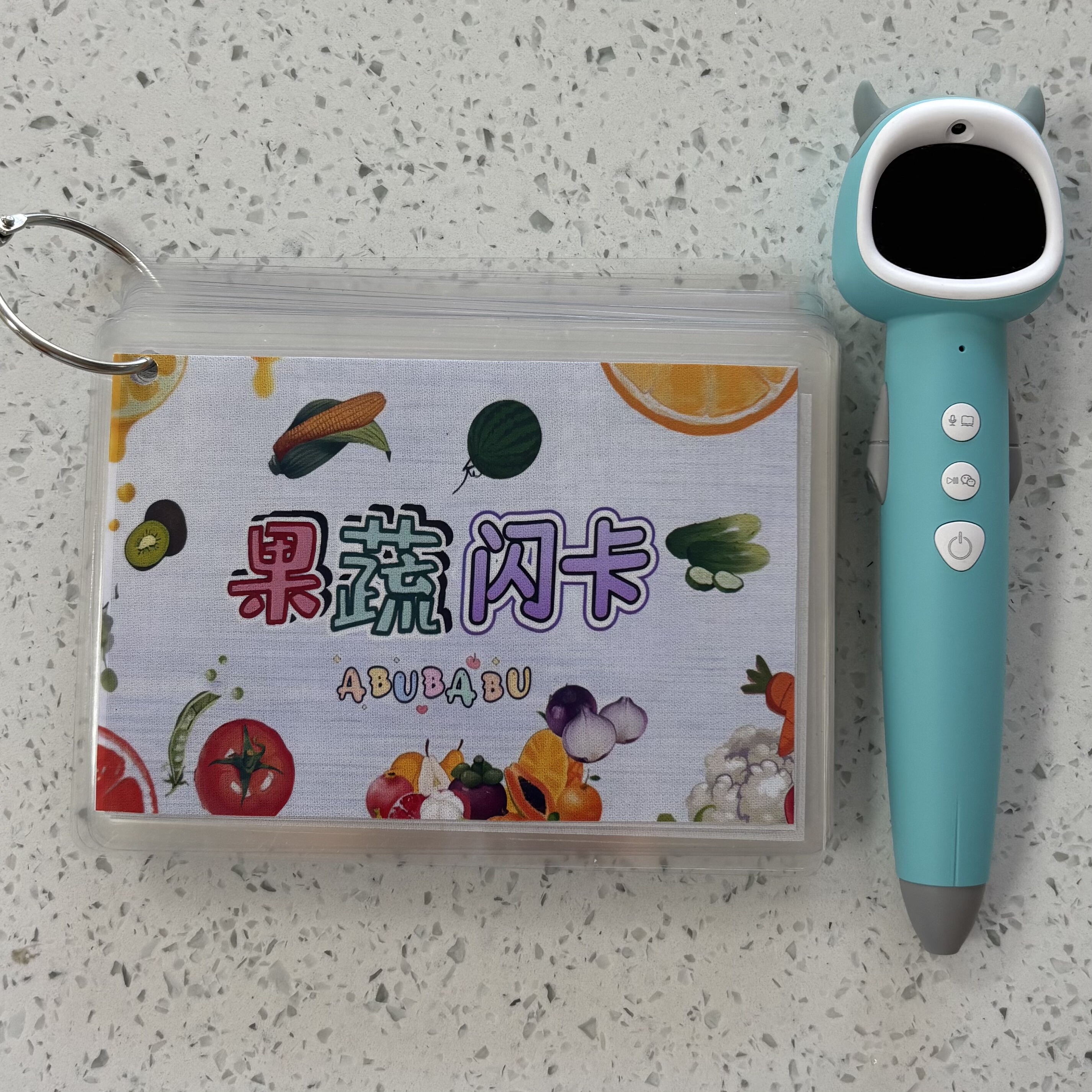 自制A6塑封果蔬闪卡TPR指令卡片场景卡认知动物巴布交通工具 - 封面