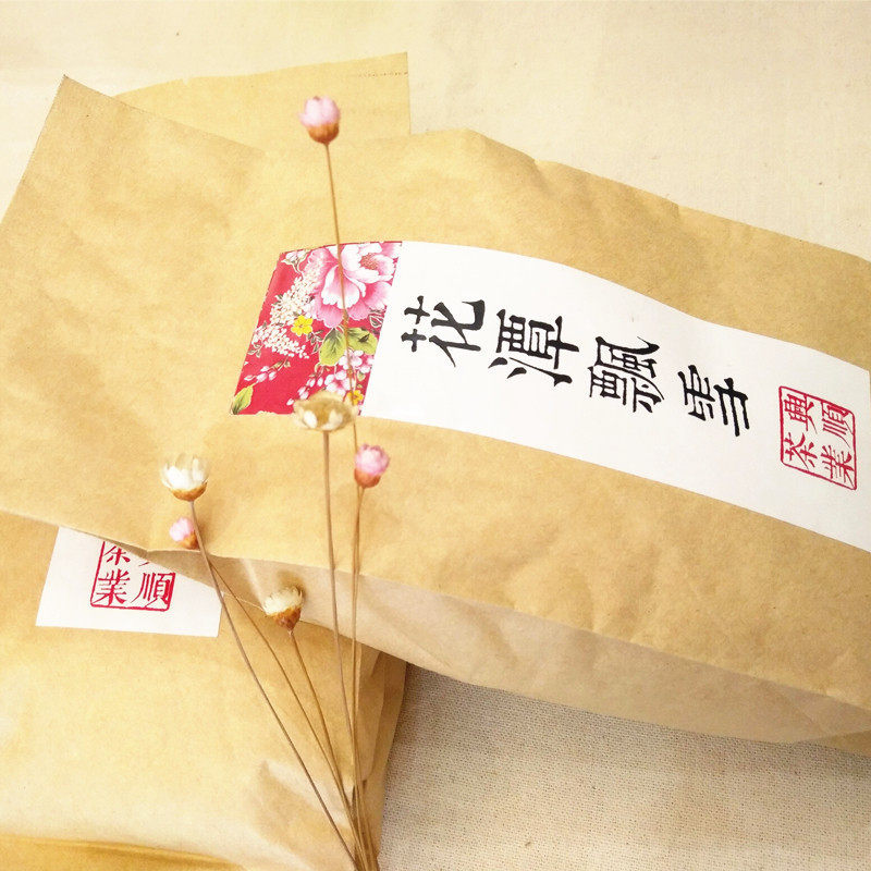 四川犍为茉莉花茶2025年浓香花潭飘香雪500g超值散装嫩芽毛峰热卖