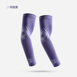户外防晒冰袖男女开车钓鱼公路骑行运动护臂套无缝冰丝防晒袖套夏