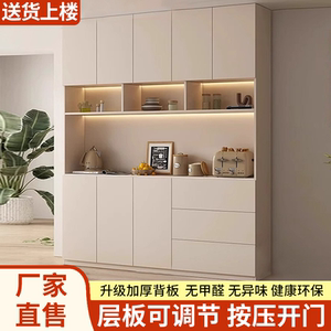 餐边柜客厅高柜靠墙一体茶水柜家用奶油风储物柜现代简约餐厅酒柜
