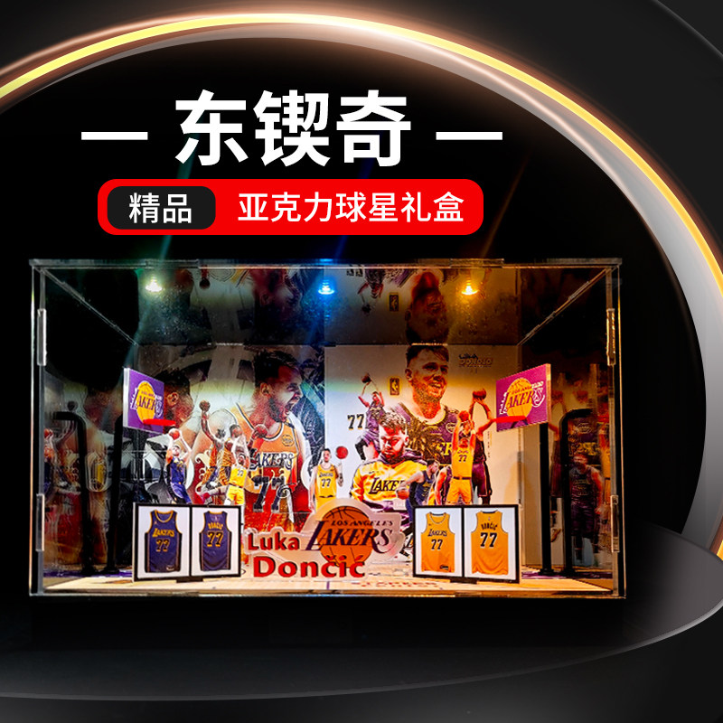 东契奇手办NBA模型篮球潮玩摆件生日礼盒球迷珍藏特别纪念品摆台
