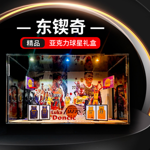 东契奇手办NBA模型篮球潮玩摆件生日礼盒球迷珍藏特别纪念品摆台
