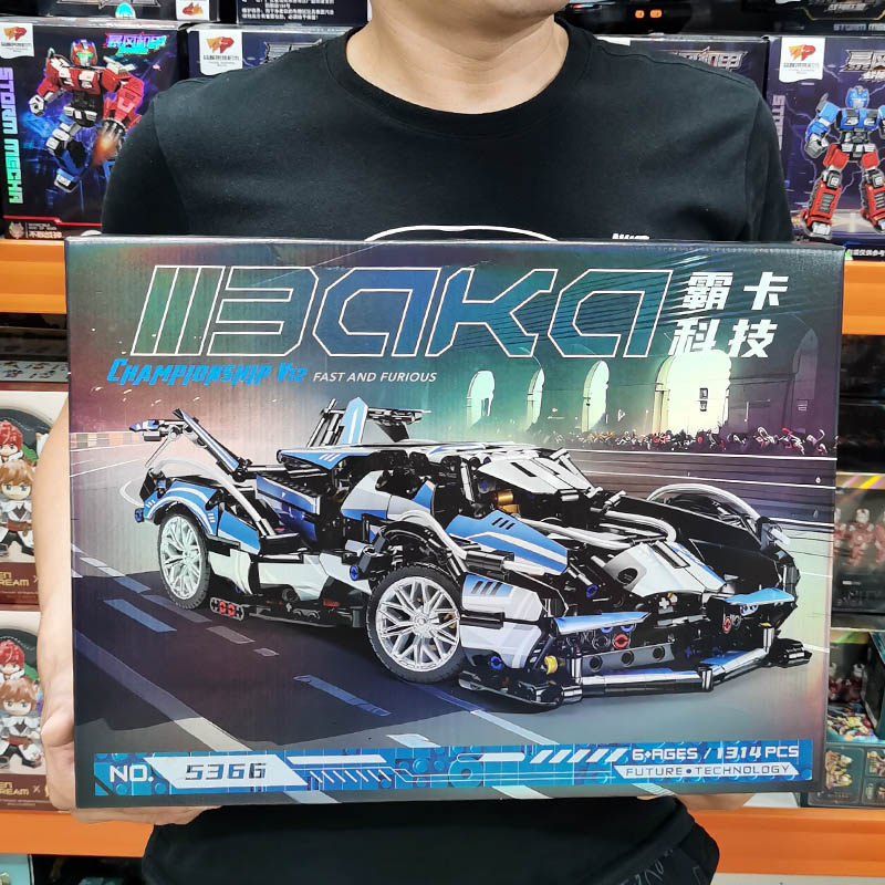 2025新款兰博基尼黑金积木遥控跑车高难度拼装模型玩具礼物男孩子