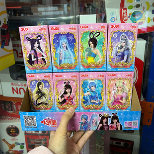 古迪积木拼插装雪糕车郊游叶罗丽梦幻积木仙子街景咖啡屋宠物玩具