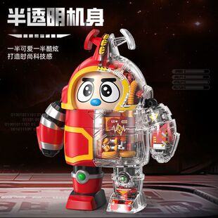 正版铁甲小宝呱呱蛙机甲拼装模型积木玩具手办男孩玩具新年礼物