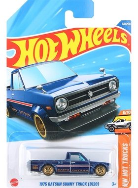 Hotwheels2025风火轮合金车仿真玩具达特桑F1赛车汽车模型擎天柱