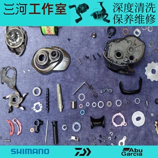 水滴纺车鼓轮路亚渔具保养维修服务禧玛诺达瓦阿布黑蜘蛛子龙改装