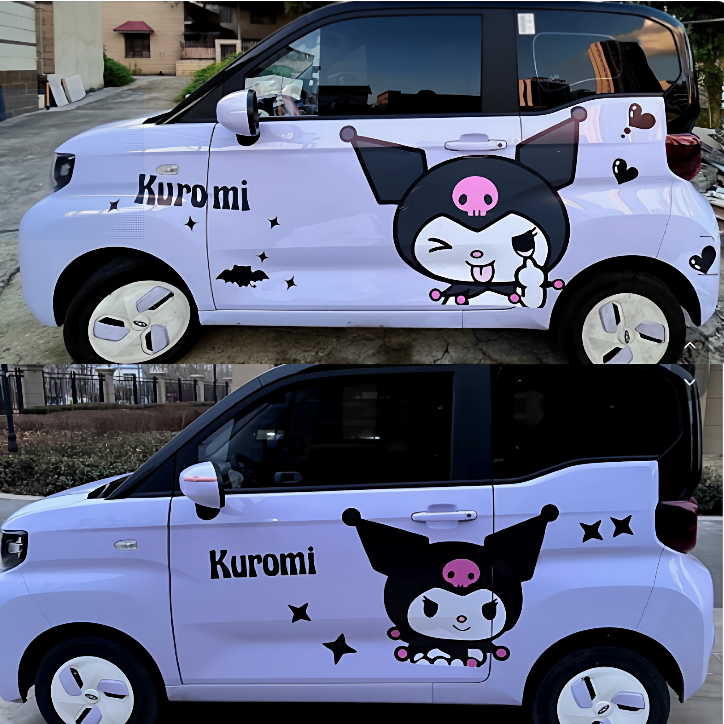 库洛米五菱mini糯玉米斌马卡龙卡丁卡通车身拉花装饰汽车贴纸定制