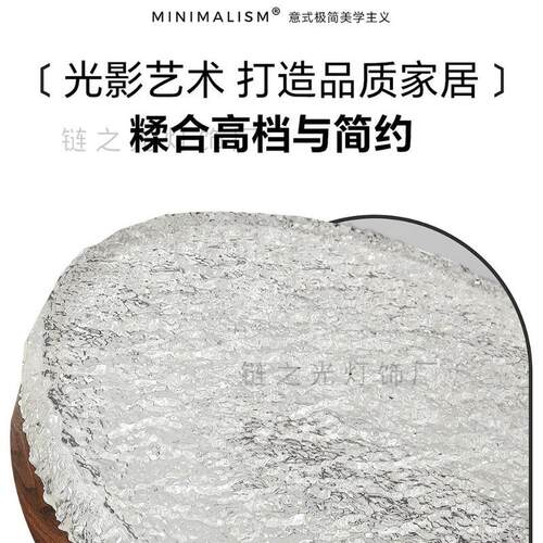 2024新款树脂意式极简书房卧室灯现代简约高级感书房主卧吸顶灯