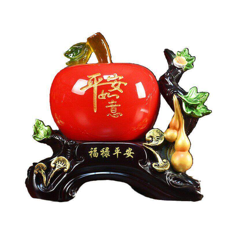 中式吉祥物福禄平安苹果摆件客厅电视酒柜装饰品搬家乔迁新居礼品