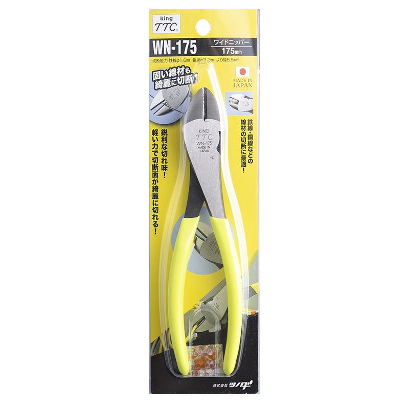 日本进口角田牌CN-130/160/HGS/S斜口钳WN-175强力斜嘴剪钳子