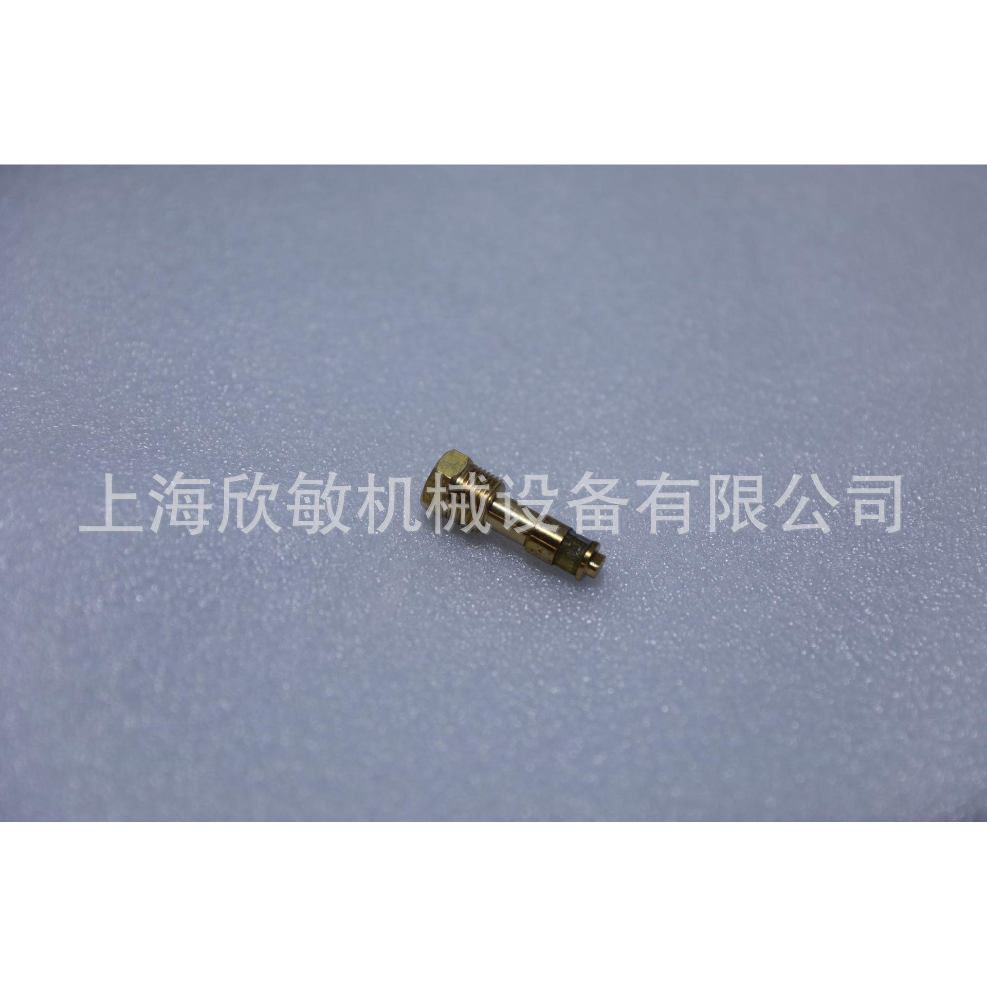 止回阀AY-1W35-00030#01AY-2W35-00030#01PS-FC15-501#01