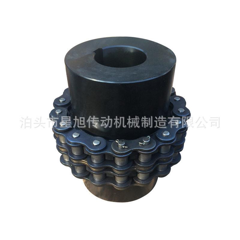 链条联轴器GL型罩壳滚子齿轮链条电机连接器KC5018双排链条联轴器