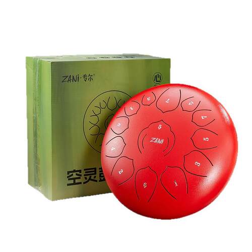 空灵鼓6寸11音儿童学生入门简乐器童女童礼物乐器