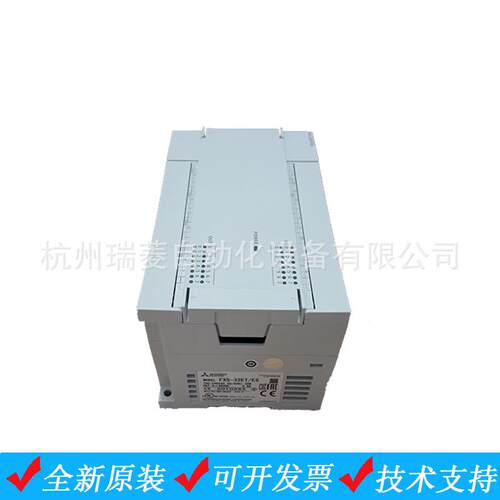 全新原装内置电源输入输出模块FX5-32ET/ES端子台型I/O模块