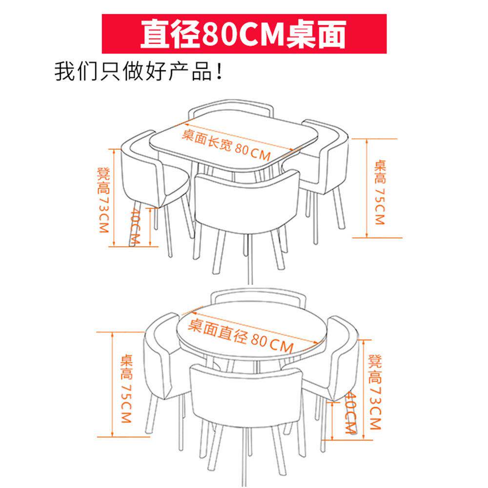 简约接待桌椅组合谈判洽谈桌商务用店面会客桌椅公室休闲小圆桌