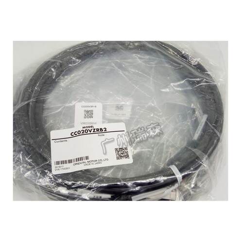 日本东方通讯线MEXE02下载编程调试线CC05IF-USB