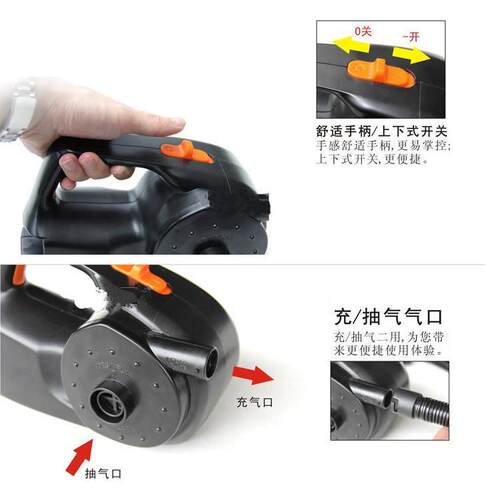 HT338家车两用大容量蓄电充电式橡皮艇船沙池户外电动泵