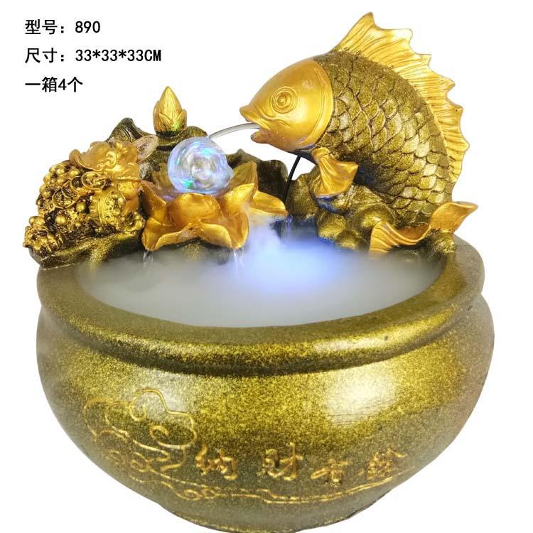 中式创意款招财鱼流水摆件室内喷泉水景风水轮客厅装饰开业礼品