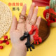 新年钥匙扣创意卡通马年钥匙扣礼品儿童学生奖品吉祥物马年小礼物