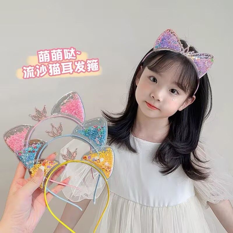六一儿童节礼物幼儿园全班分享小礼品奖励学生小奖品可爱猫耳发箍