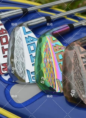 MTG ITOBORI高尔夫球杆一刀雕挖起杆沙杆切杆S20C软铁锻造沙杆银