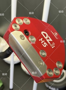 LAB OZ1i HS高尔夫推杆稳定网红球杆新款平衡推杆球杆
