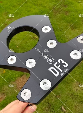 零扭力LAB DF3高尔夫推杆 平衡稳定golf男女士推杆球杆lab