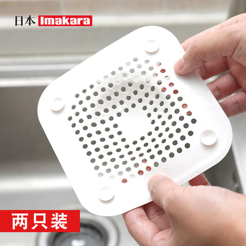 日本imakara防毛发硅胶过滤网