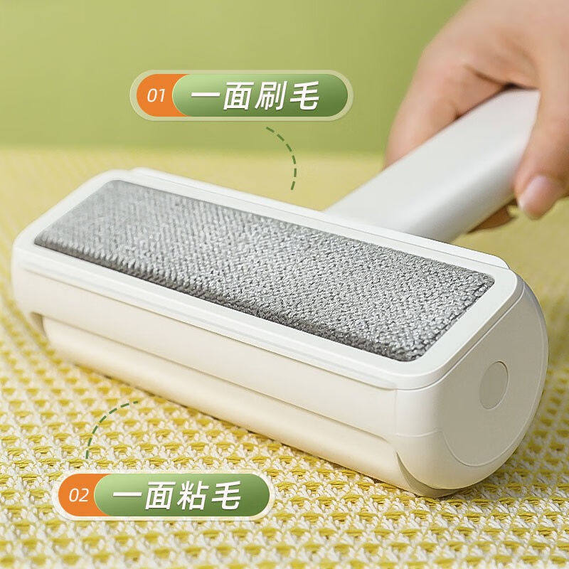 派乐特猫毛狗毛清理器除毛神器宠物粘毛器家用衣服床地毯刮毛去除怎么样,好用不?