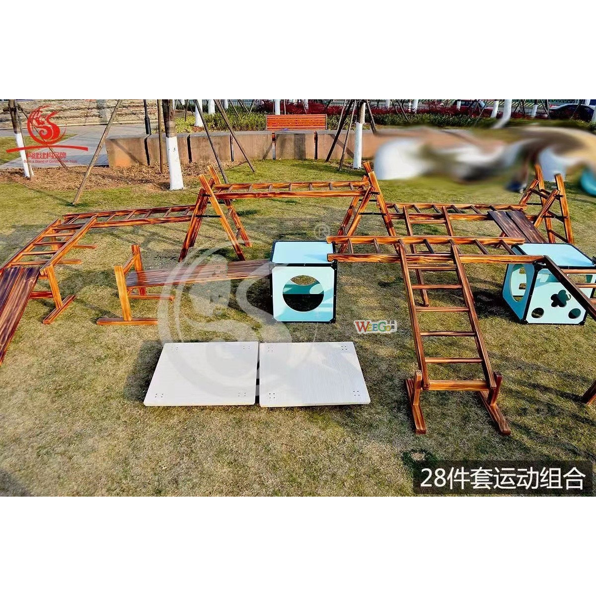 28件34件40件运动组合蓝色多层板蜜蜡色PE防腐木箱子儿童安吉游戏