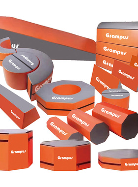 H23526感统训练25件套格乐普儿童梯形跳箱架三角蹬A字架曲面墙