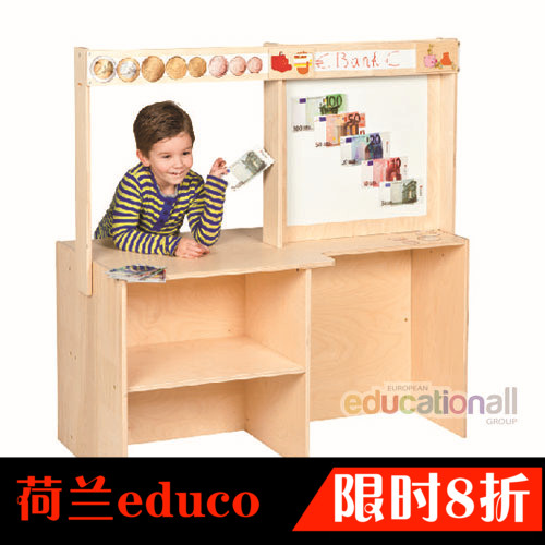 多功能游戏柜台幼儿早教园儿童角色扮演过家家区域角玩具柜