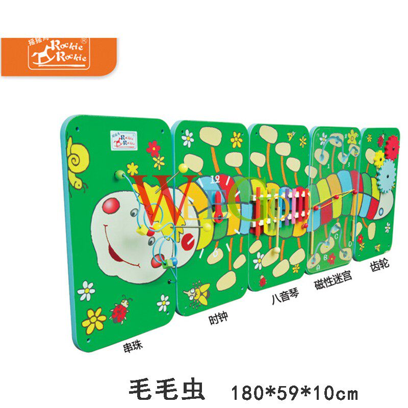 毛毛虫 动物智慧火车 表情变脸 找朋友 计算架逻辑思维墙面游戏