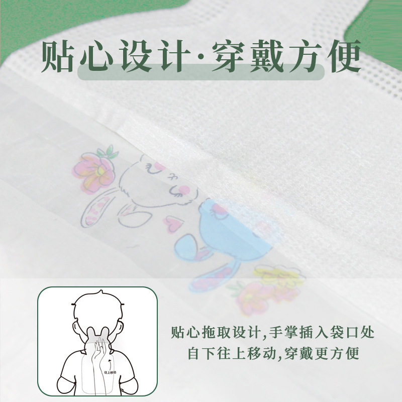 婴儿一次性吸汗巾免洗宝