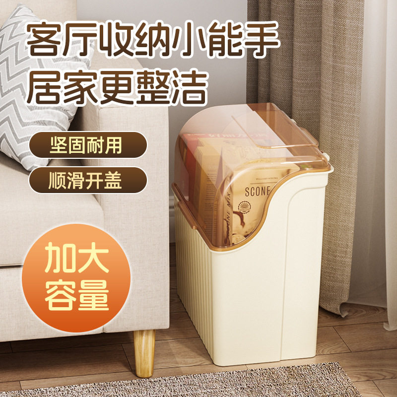 台面夹缝调味收纳盒厨房