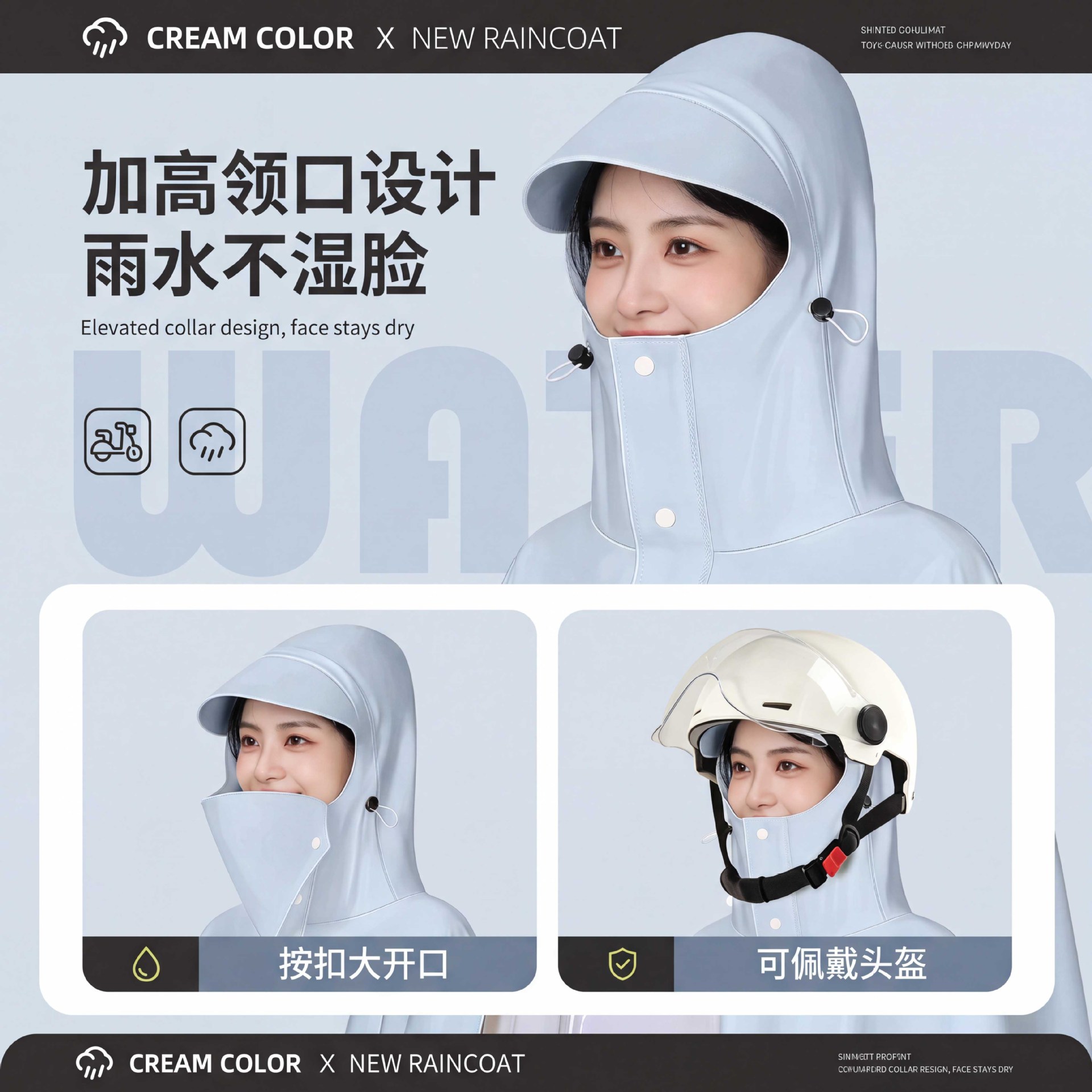 电动车雨衣双人加大加厚