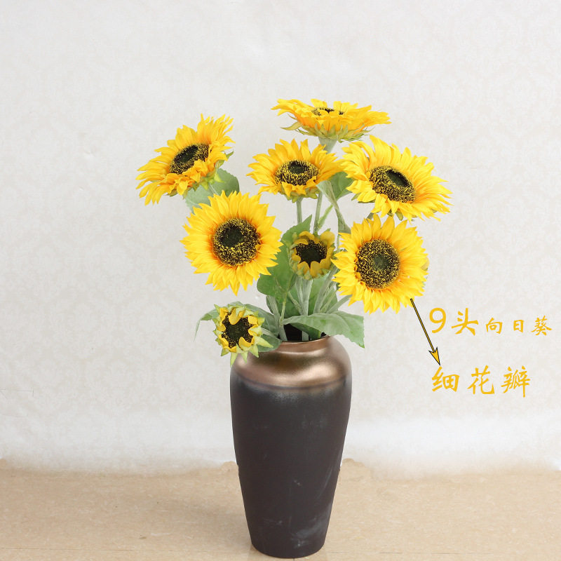 仿真花向日葵把束9头酒